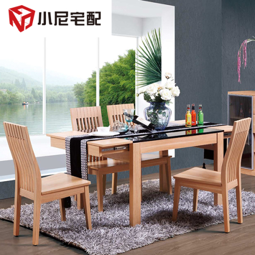 丹麥暖陽系列餐廳6件套