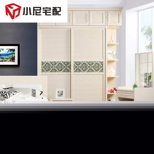 倫敦小鎮系列臥房7件套