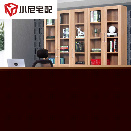 丹麥暖陽(yáng)書(shū)房3件套