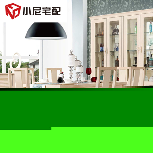 倫敦小鎮系列餐廳7件套